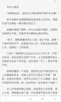 乐鱼游戏网站